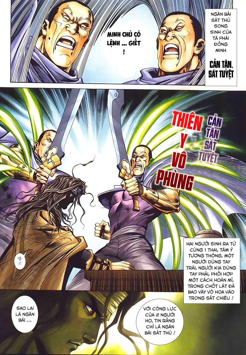 bá đao chapter 232 23