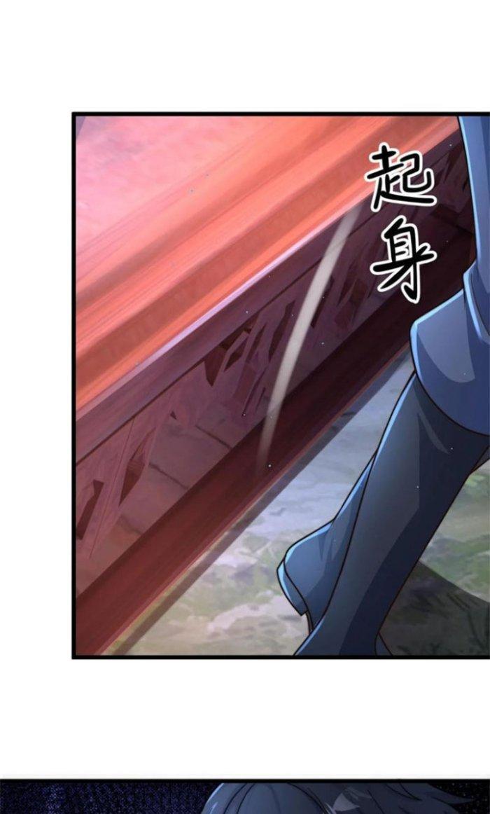 ta nuôi ma quỷ ở trấn ma ti chapter 10 14