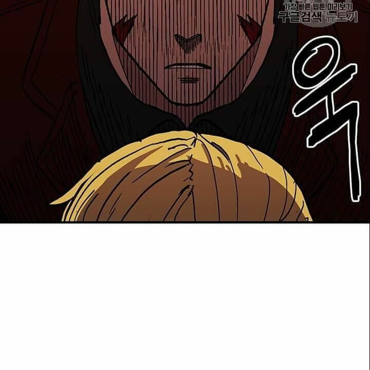 người chơi lỗi chapter 36 106