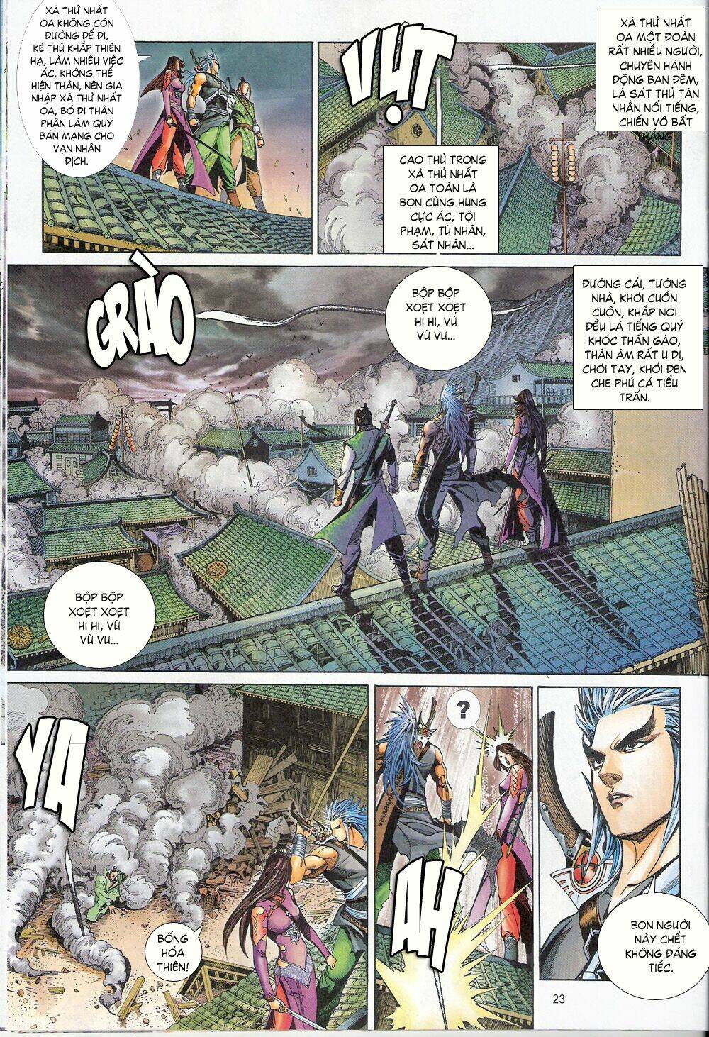 thẩm hổ thiền đại truyện chapter 8 23