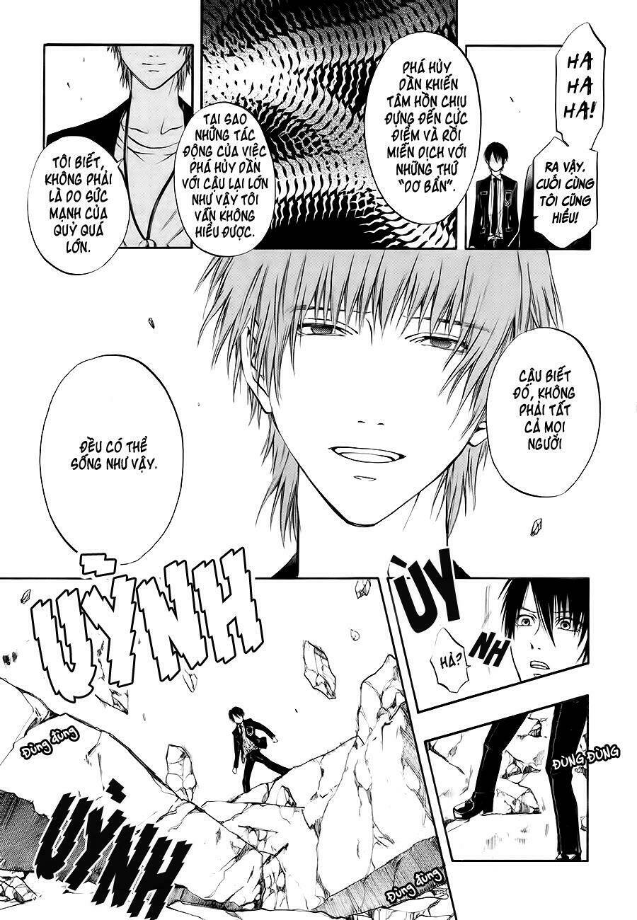 rengoku no karutagura chapter 8 22