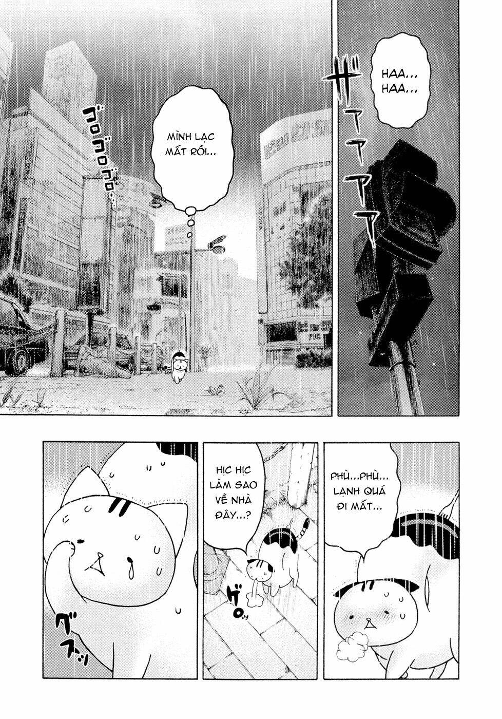 donyatsu chapter 13 14