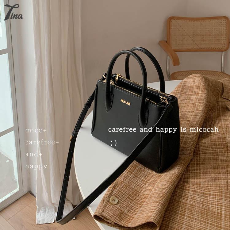 Túi xách nữ cầm tay Micocah 2021 thiết kế dáng vuông, style đơn giản
