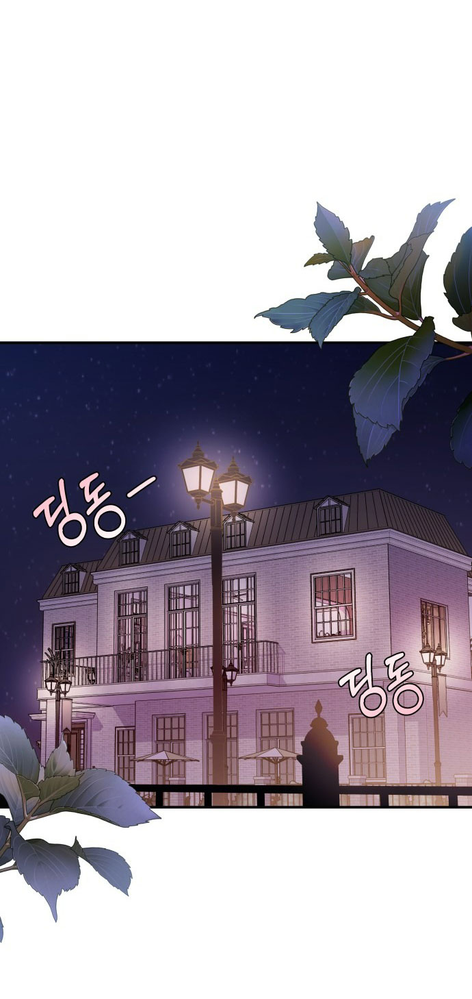 gửi em người đánh cắp những vì sao - to you who swallowed a star chapter 132.2 39