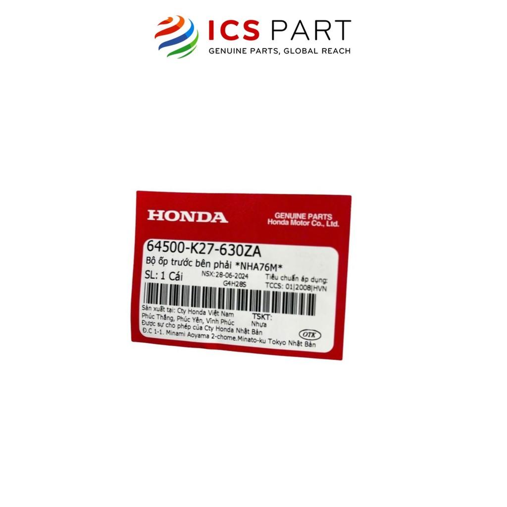 Cánh Yếm Ngoài Phải HONDA Air Blade 125 Đen Sần (Đen Mờ) Nha76M (Có Tem) (64500K27630ZA)