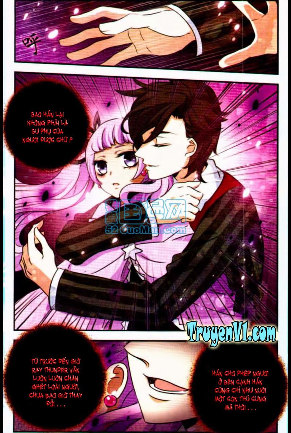 cố lên nào, đại ma vương 2 chapter 85 8