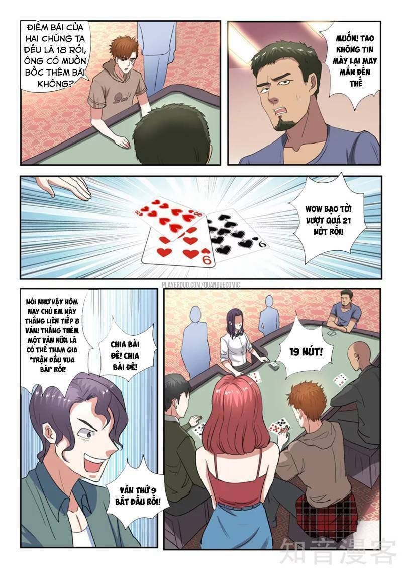 thấu thị chi nhãn chapter 235 7