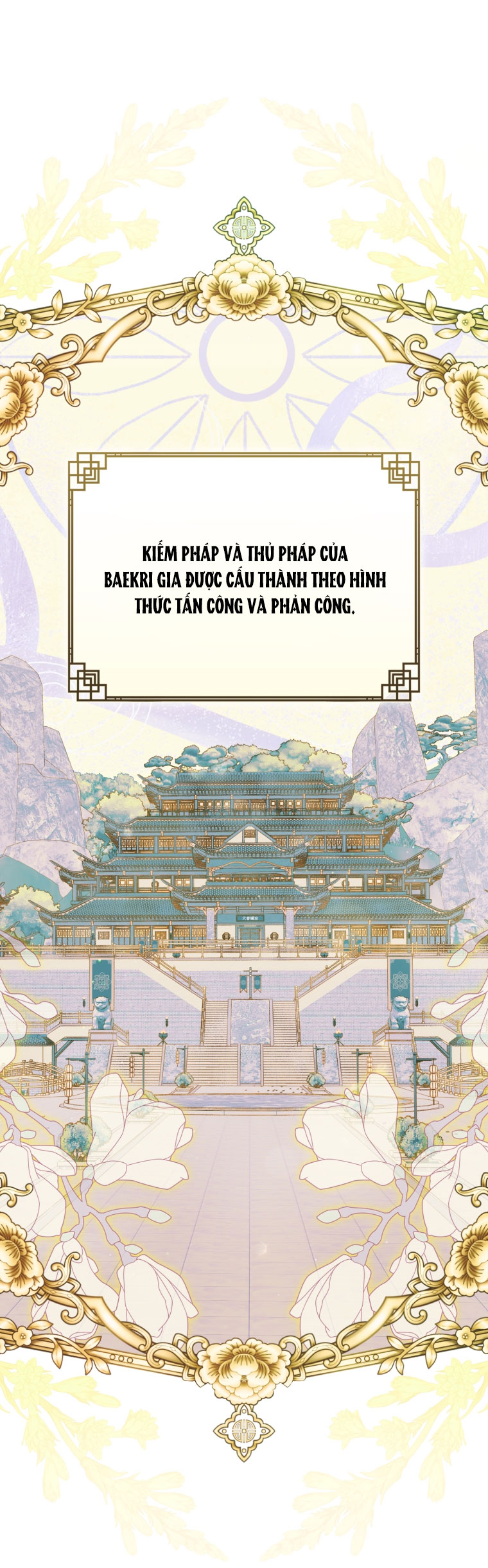 trở thành đứa cháu gái bị ghẻ lạnh trong gia tộc võ giả hùng mạnh chapter 62.2 12