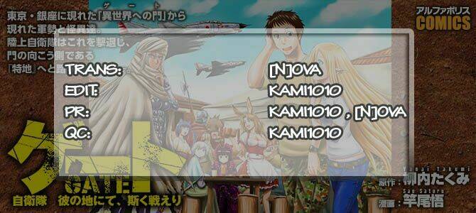 kiba no tabishounin - the arms peddler chapter 16 30