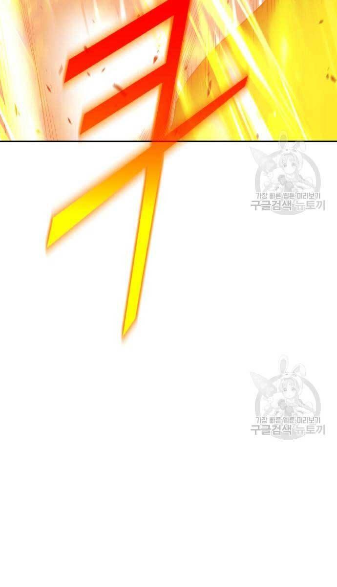 Gậy Gỗ Cấp 99+ chapter 74.5 33