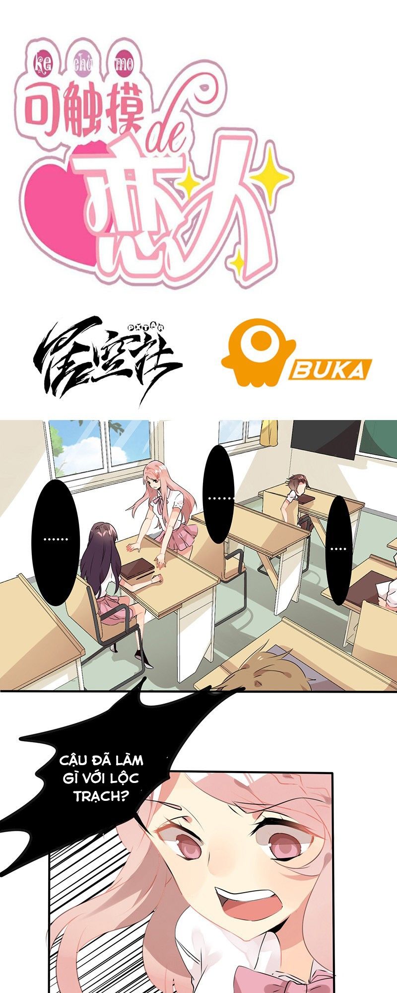 chạm vào người thương chapter 14 1