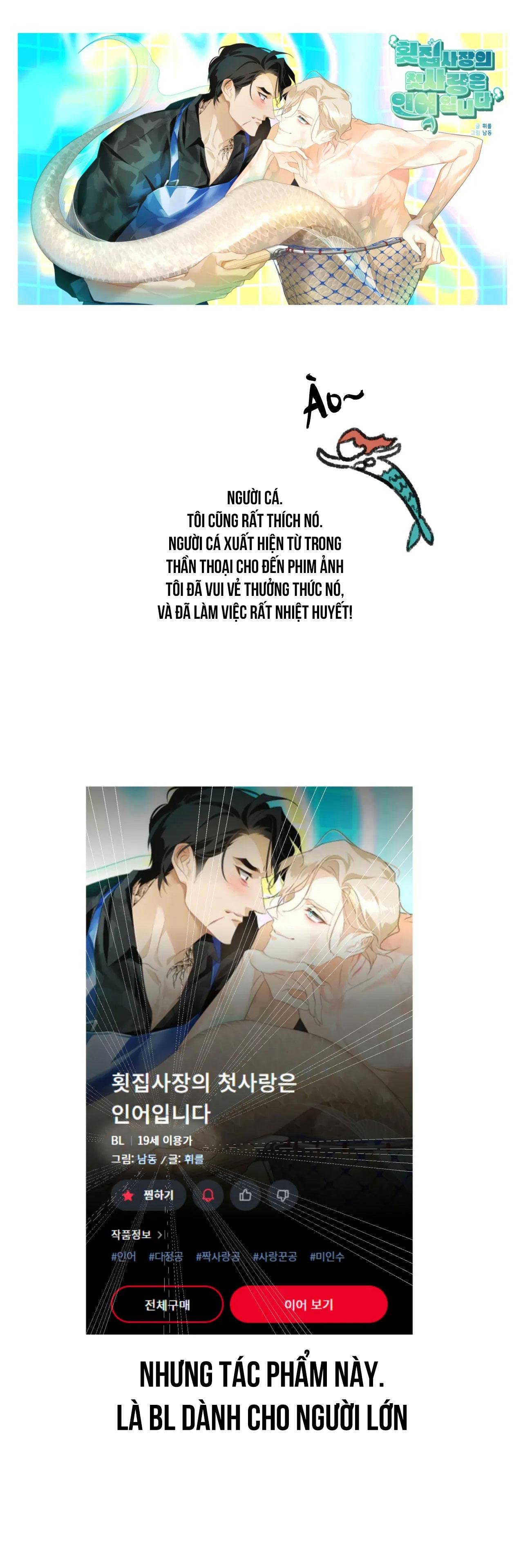 mỹ nhân ngư chapter 11.1 4