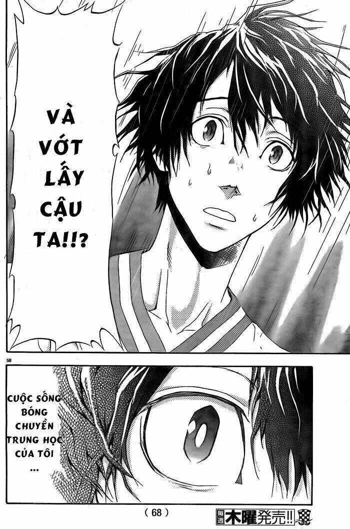 harigane service chapter 1 59