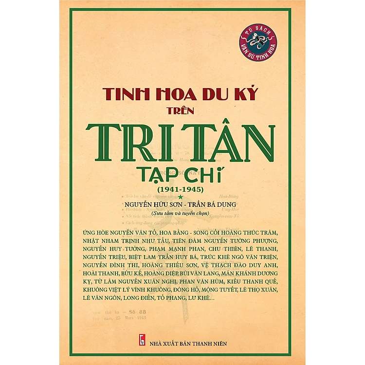 Tinh Hoa Du Ký Trên Tri Tân Tạp Chí