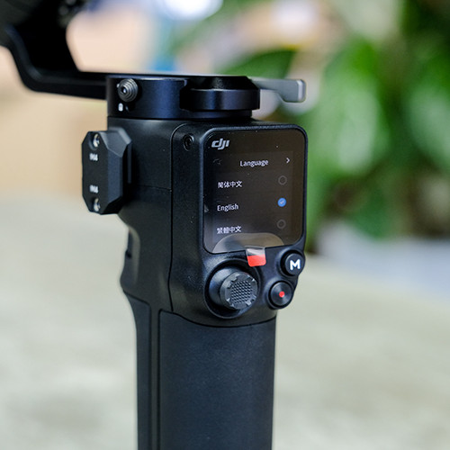 Tay cầm chống rung Gimbal DJI RS 3 Mini - Hàng chính hãng