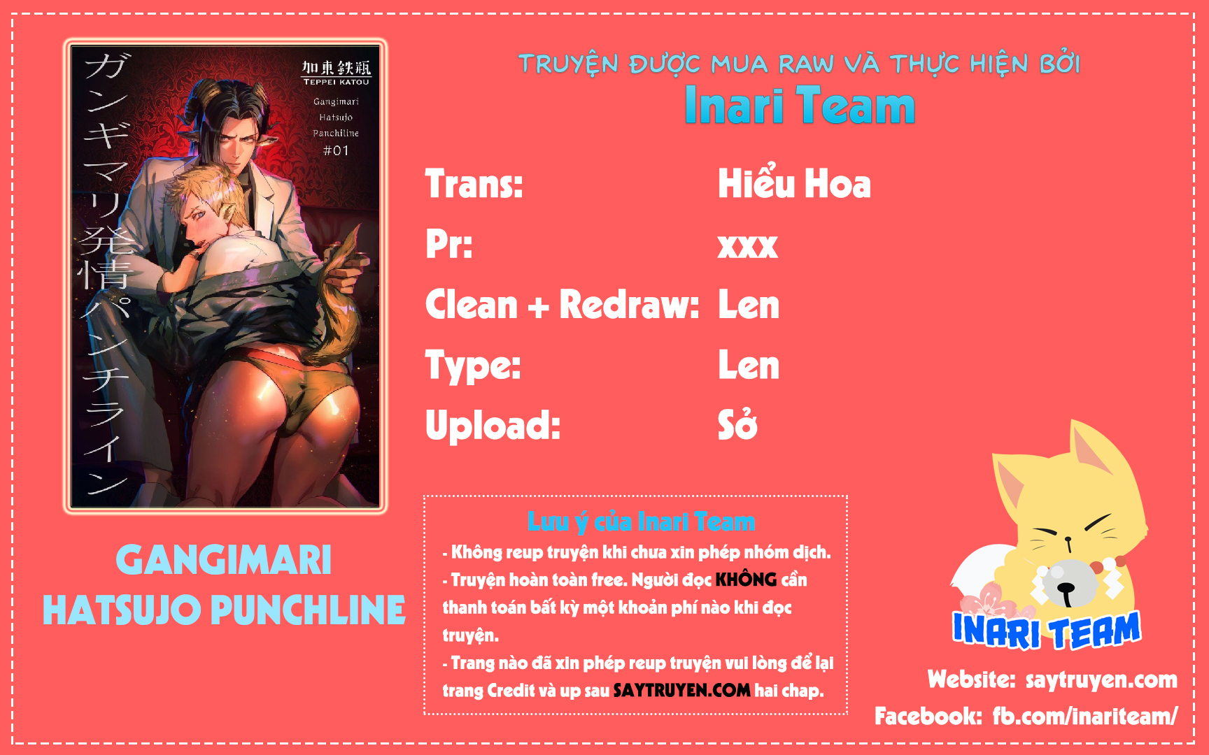 gangimari hatsujo panchiline chapter 2 1