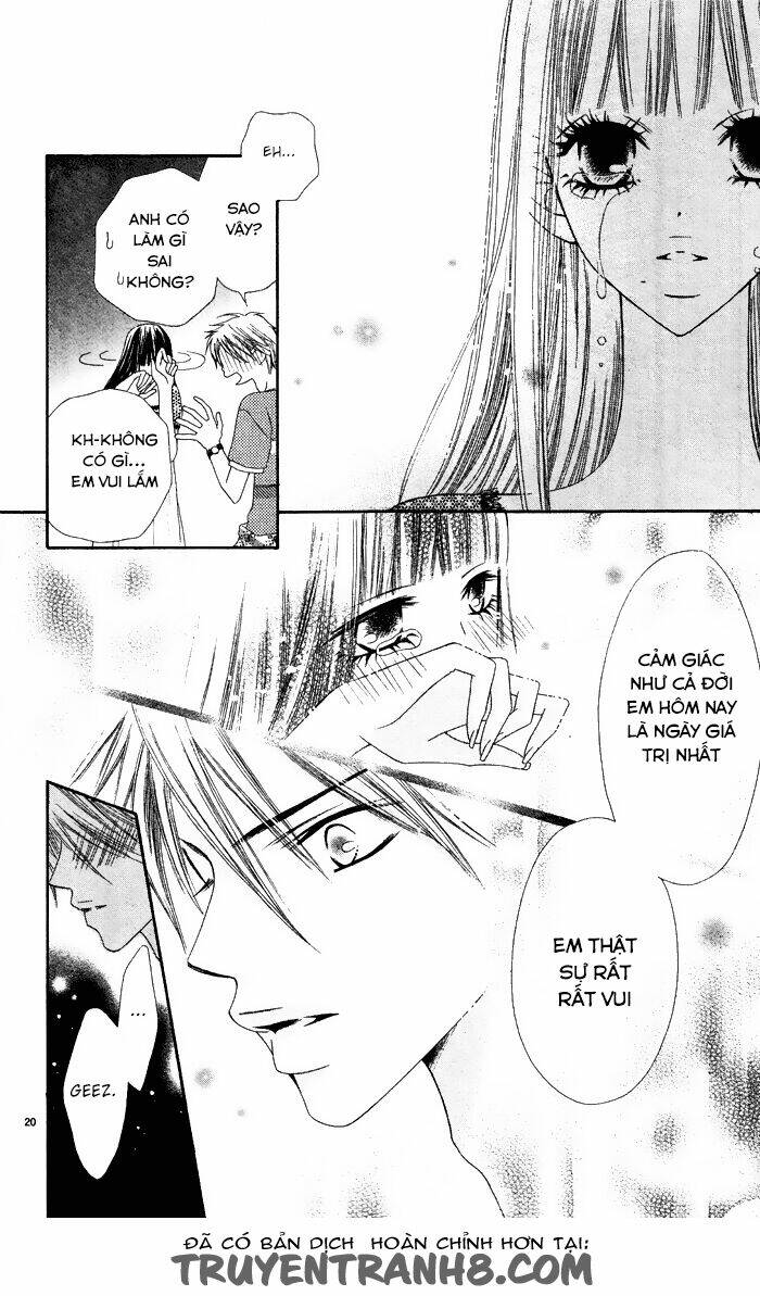 erotic horror chapter 4 24