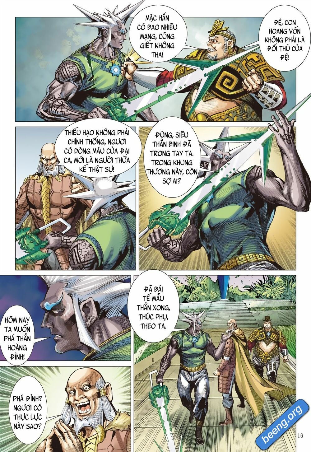 sơn hải kinh truyện chapter 242 16