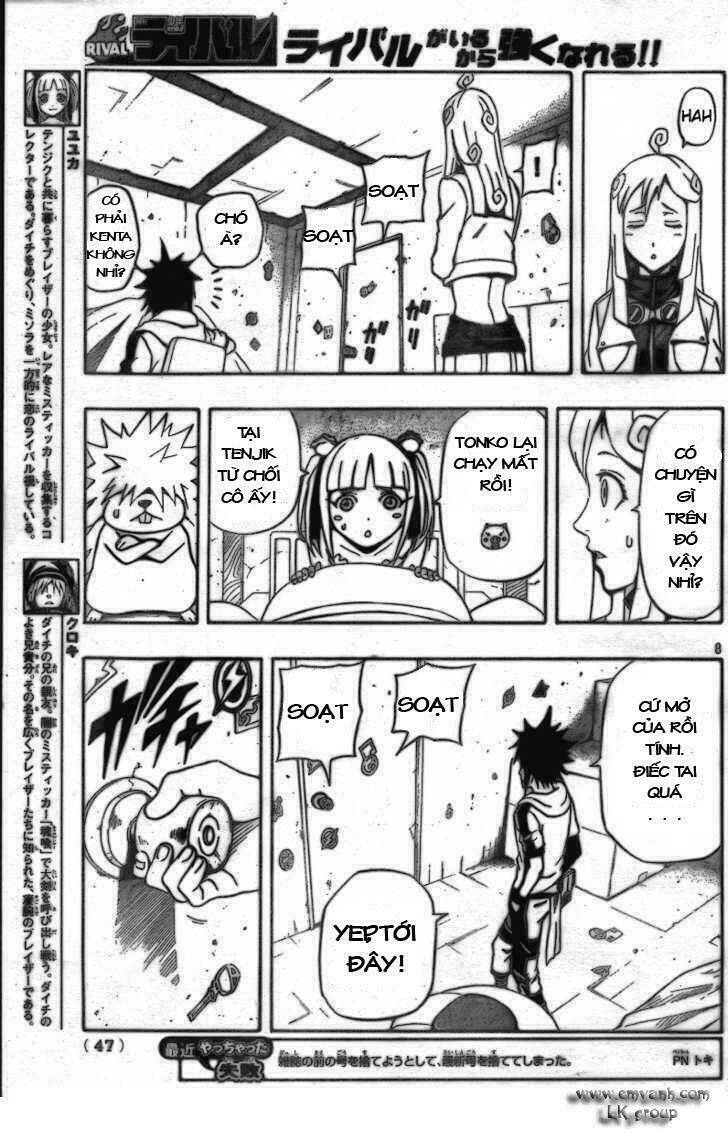 blazer driver chapter 9 8