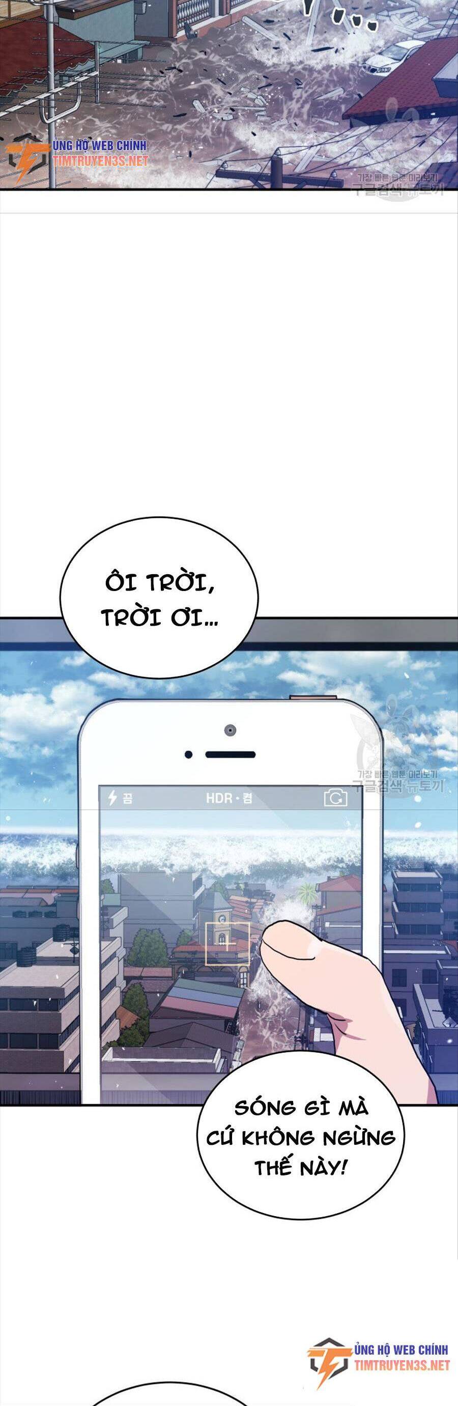 hệ thống oán hận của ta chapter 62 1