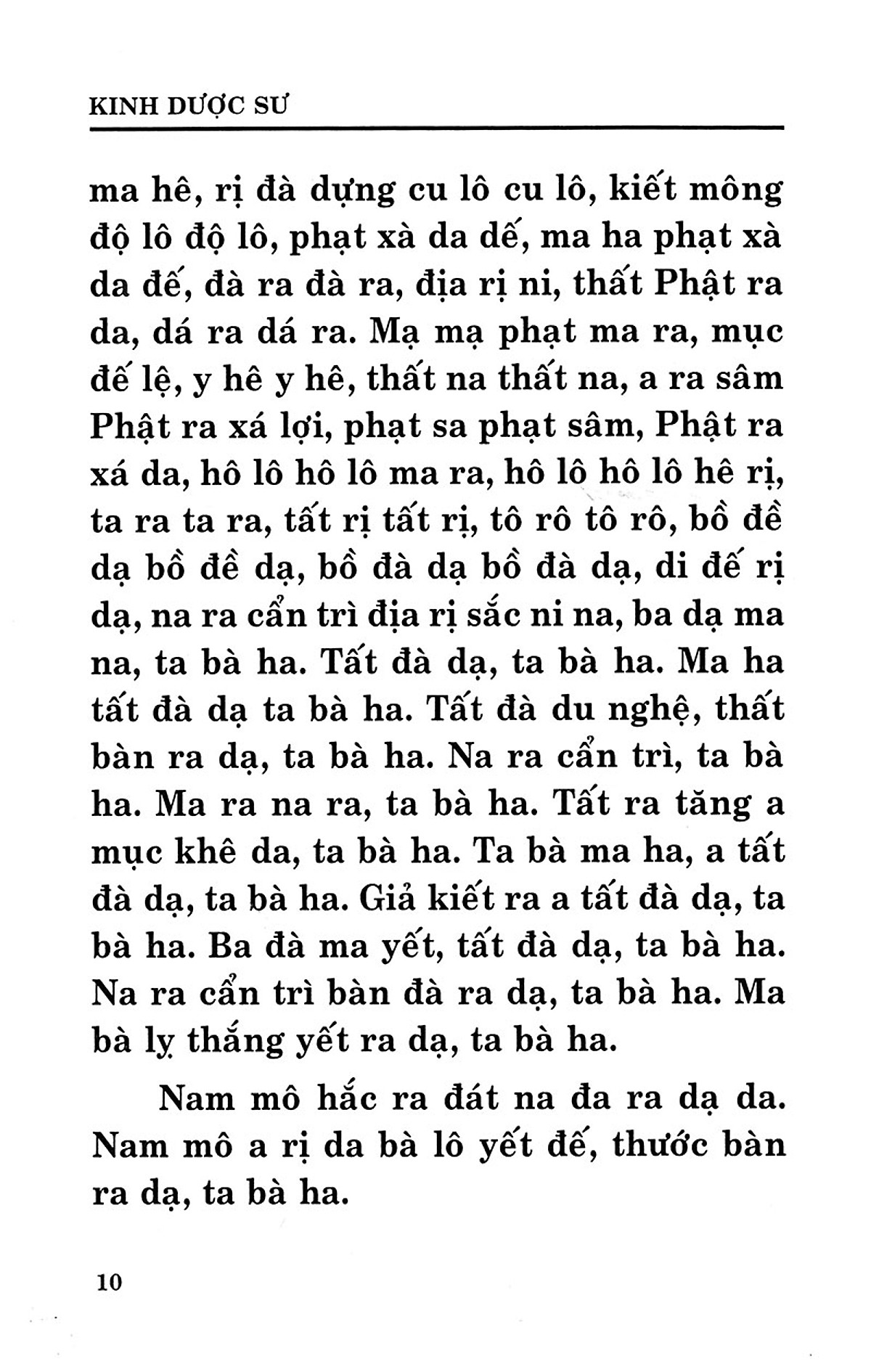 Kinh Dược Sư Lưu Ly Quang Như Lai Bổn Nguyện Công Đức (Âm - Nghĩa)