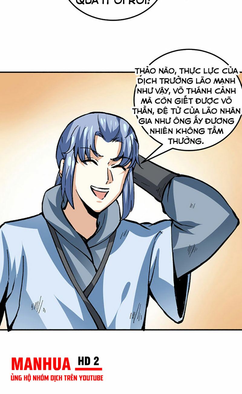 võ đạo độc tôn chapter 374 47