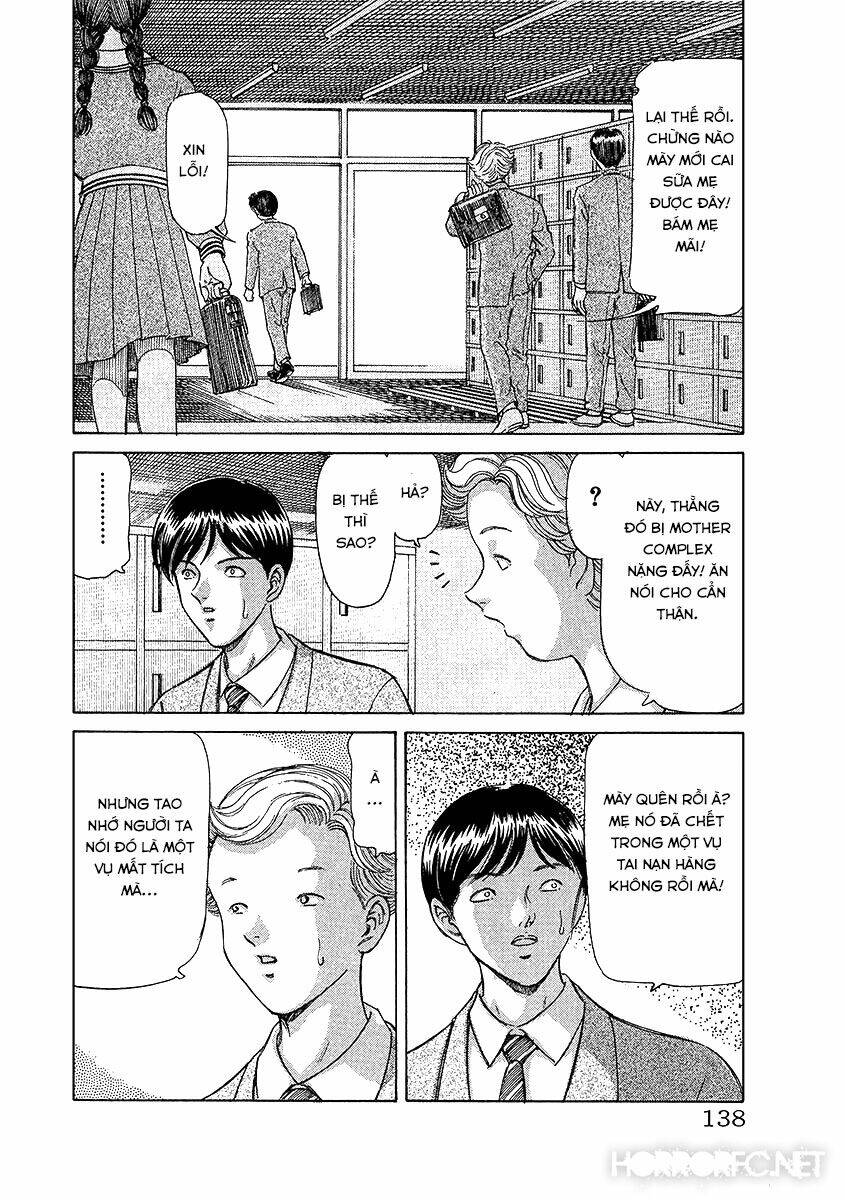 dangerous female teacher chapter 18 2