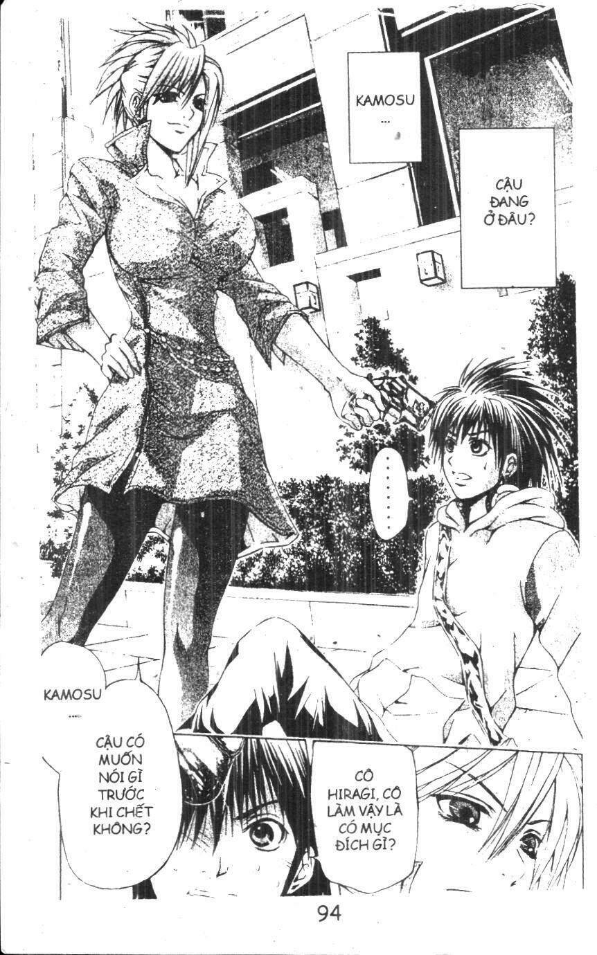 kami to sengoku seitokai chapter 22 2