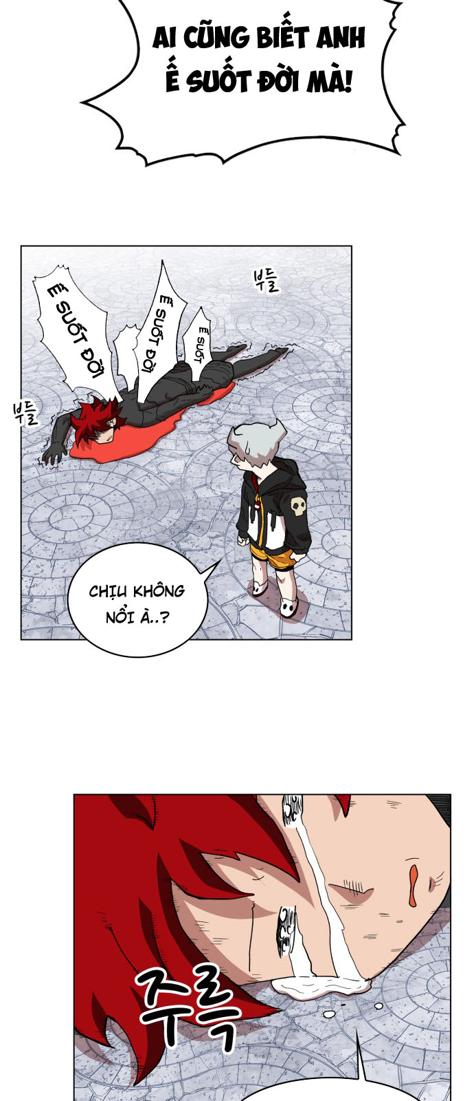 hard core leveling warrior chapter 88 21