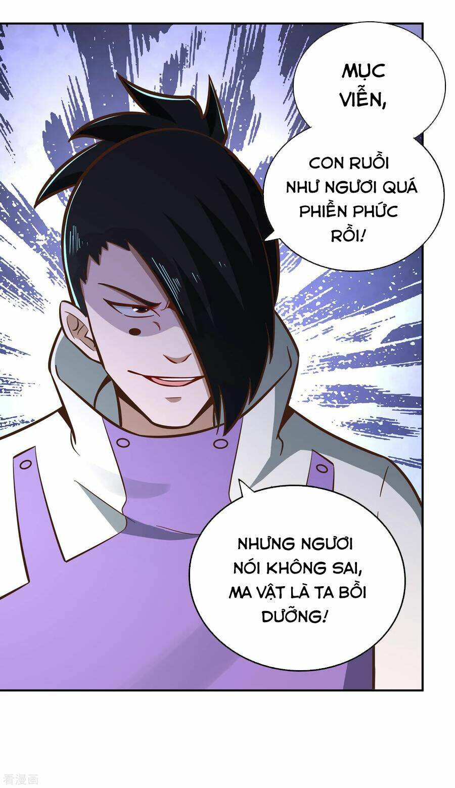 võ linh kiếm tôn chapter 130 6