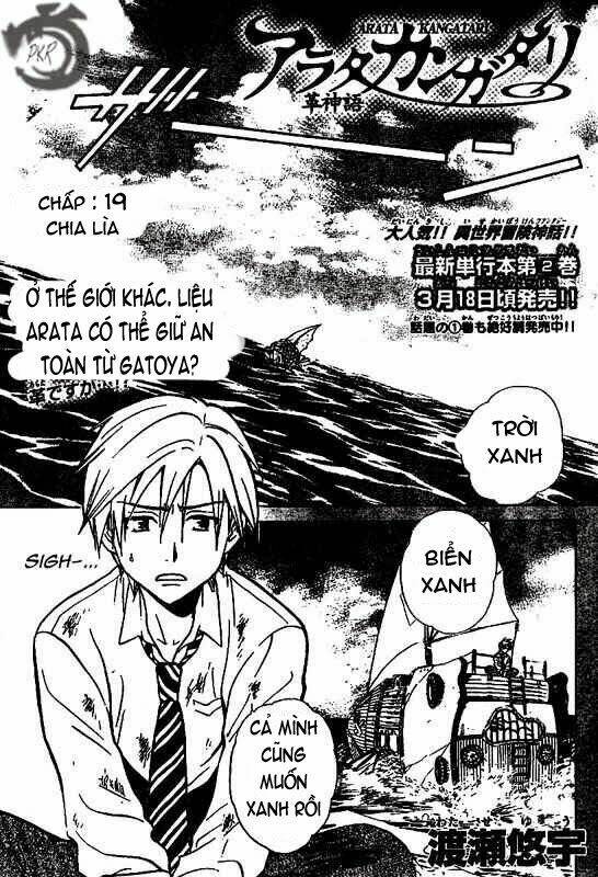 huyền thoại arata chapter 19 2