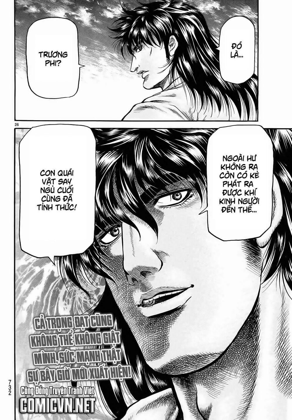 chú bé rồng - ryuuroden chapter 256 26