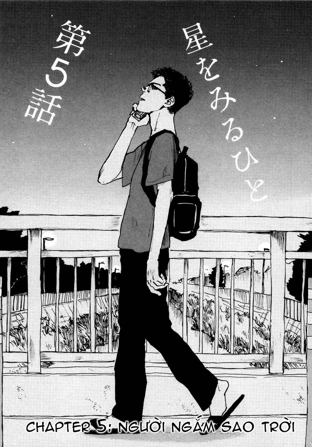 fushigi na tomodachi chapter 5 2