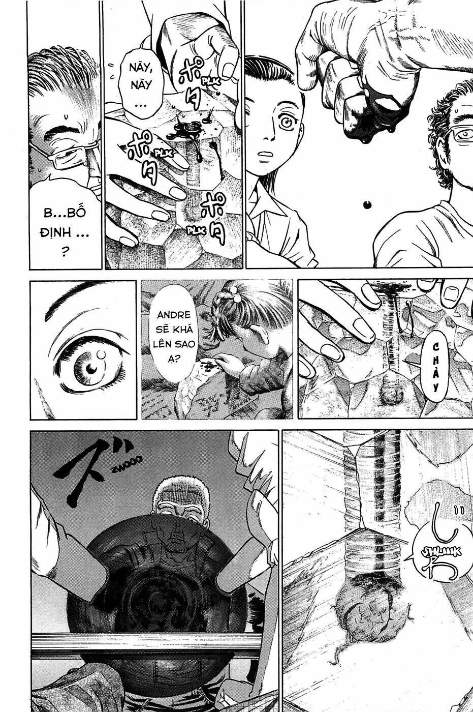 kokukoku chapter 1 43