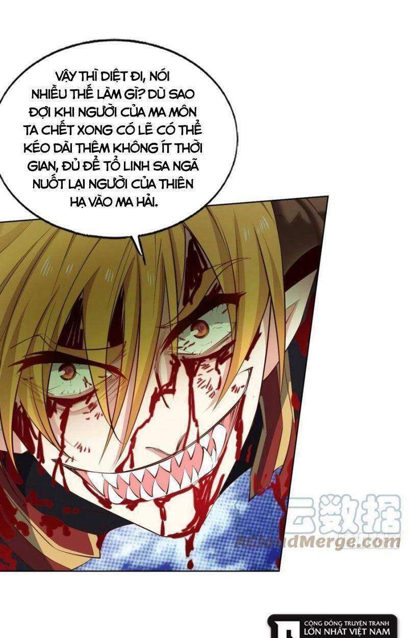 Trọng Sinh Thành Cậu Vàng Tại Dị Thế Chapter 218 39