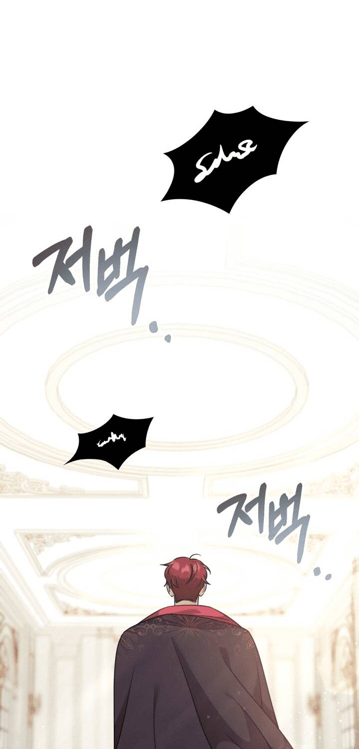 công chúa dược sĩ bé con chapter 3 186