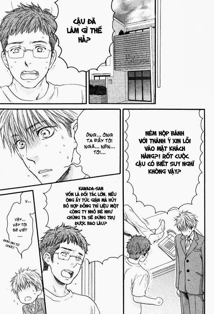 miawaku shikake amai wana chapter 2 27