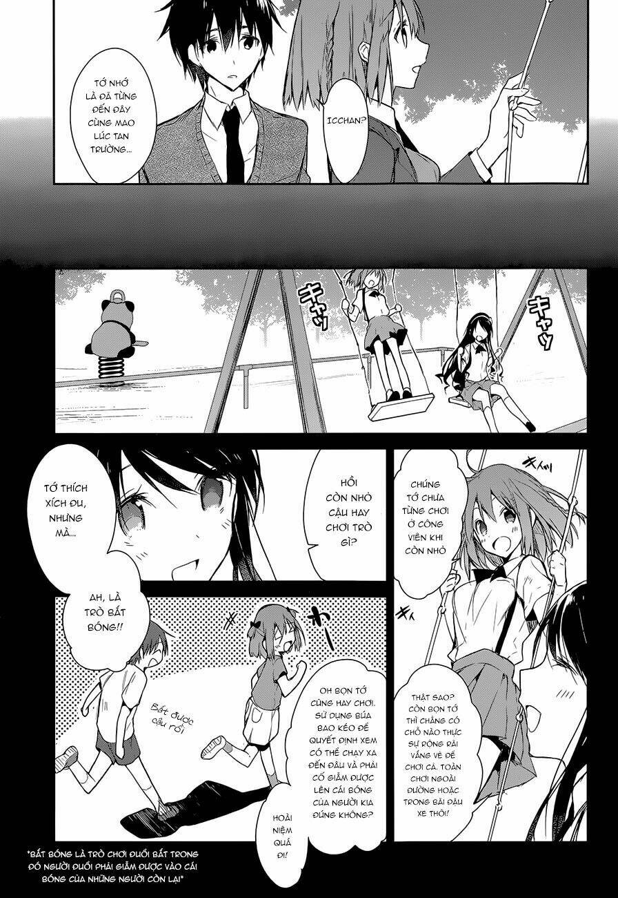 dare mo shiranai tou no aru machi chapter 5 14