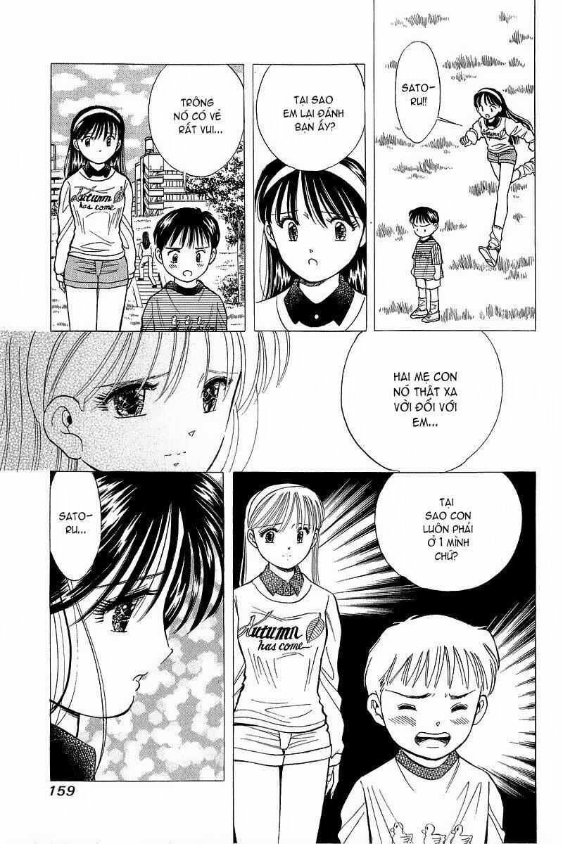 yume de aetara chapter 80 20