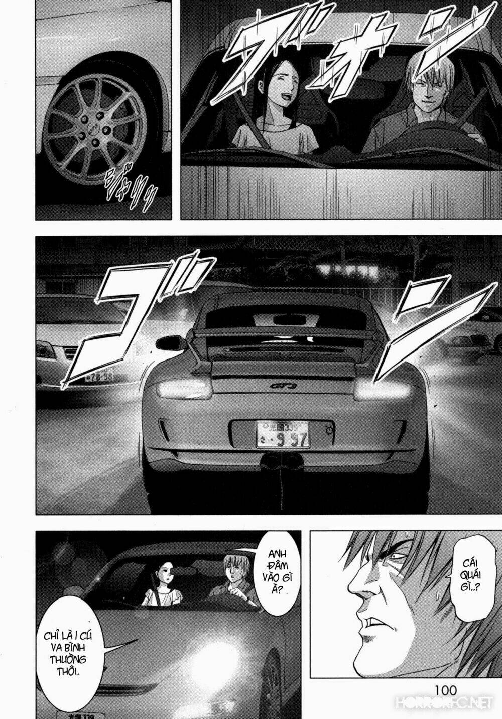 youkai hunter – yami no kyakujin chapter 2 33