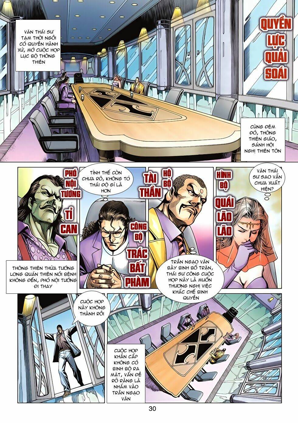 tân tác long hổ môn chapter 591 30