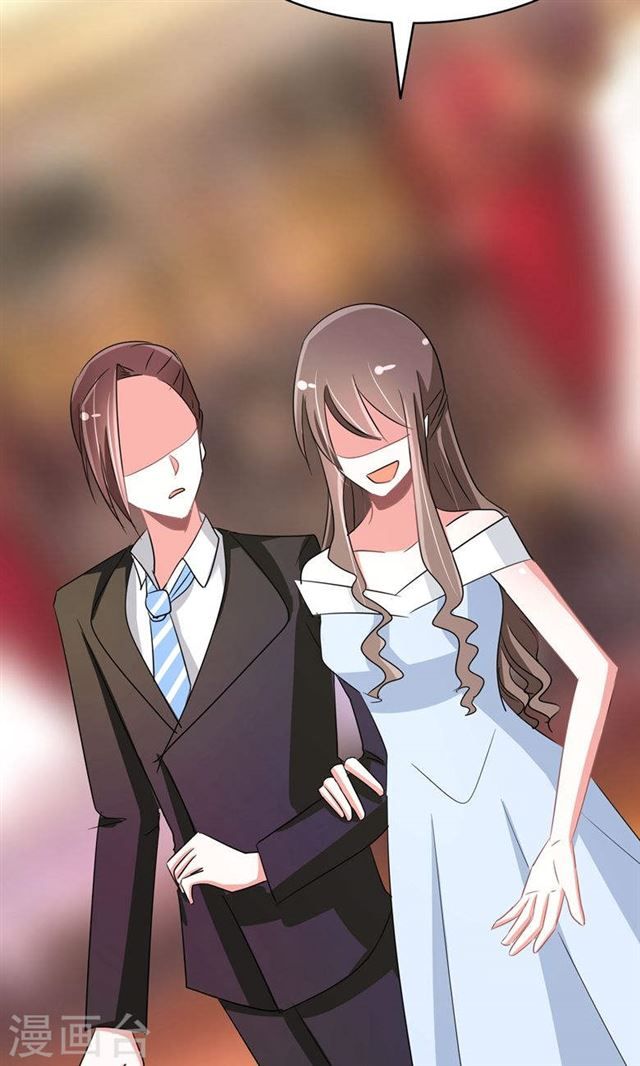 Dân Quốc Yêu Văn Lục chapter 90 - Trang 8
