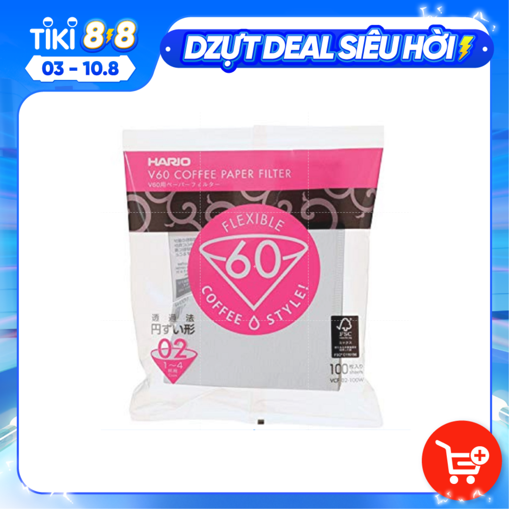 Giấy lọc cà phê Hario V60-Size 02-100 Tờ Trắng