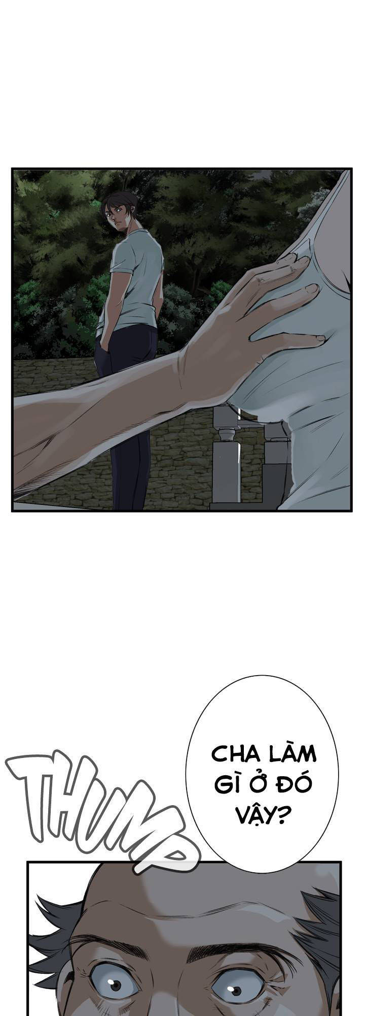 take a peek chapter 45 78