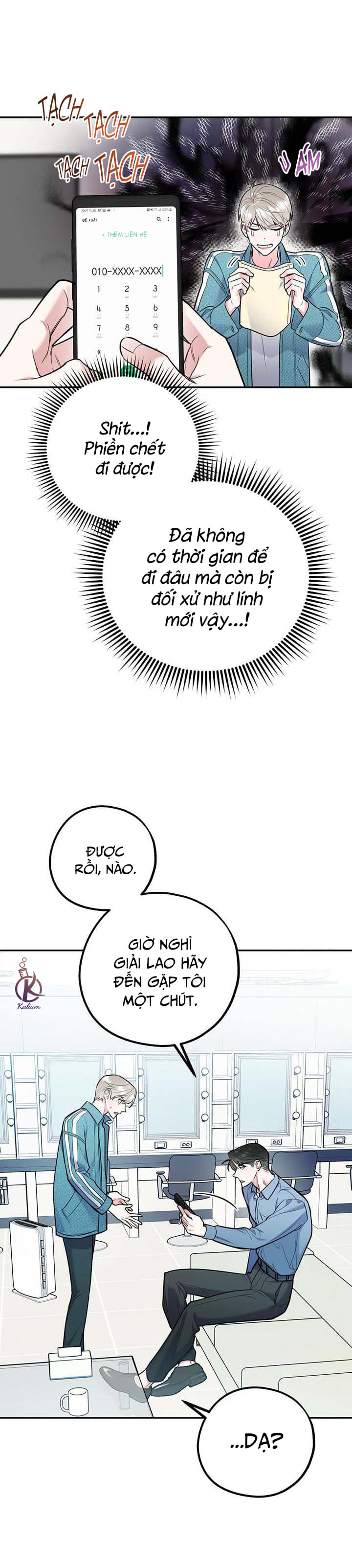 tôi với cậu không thể như thế này chapter 28.3 27