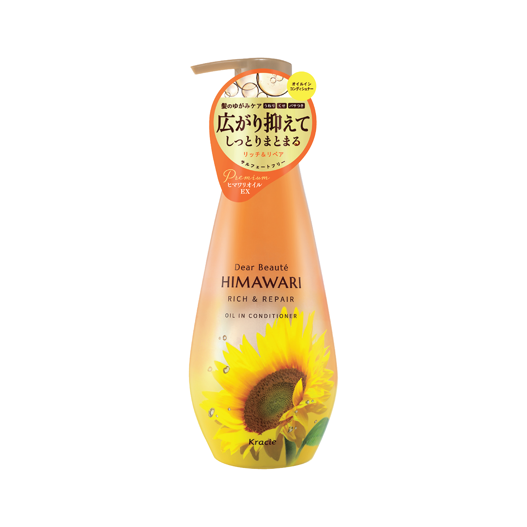Dầu Xả Phục Hồi Tóc Hư Tổn Kracie Dear Beaute Himawari Rich & Repair Oil In Conditioner 500mL