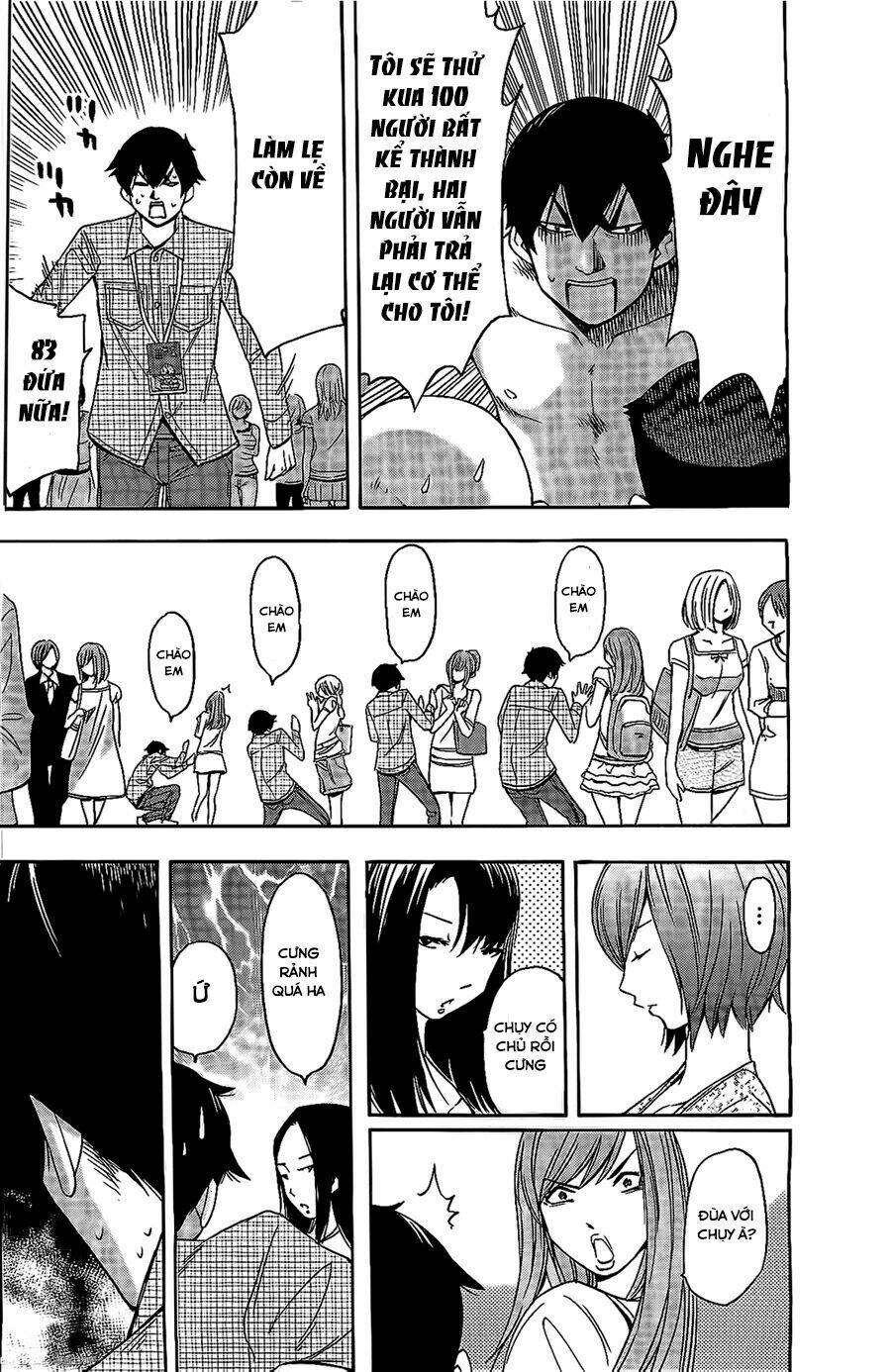 love riron chapter 20 12