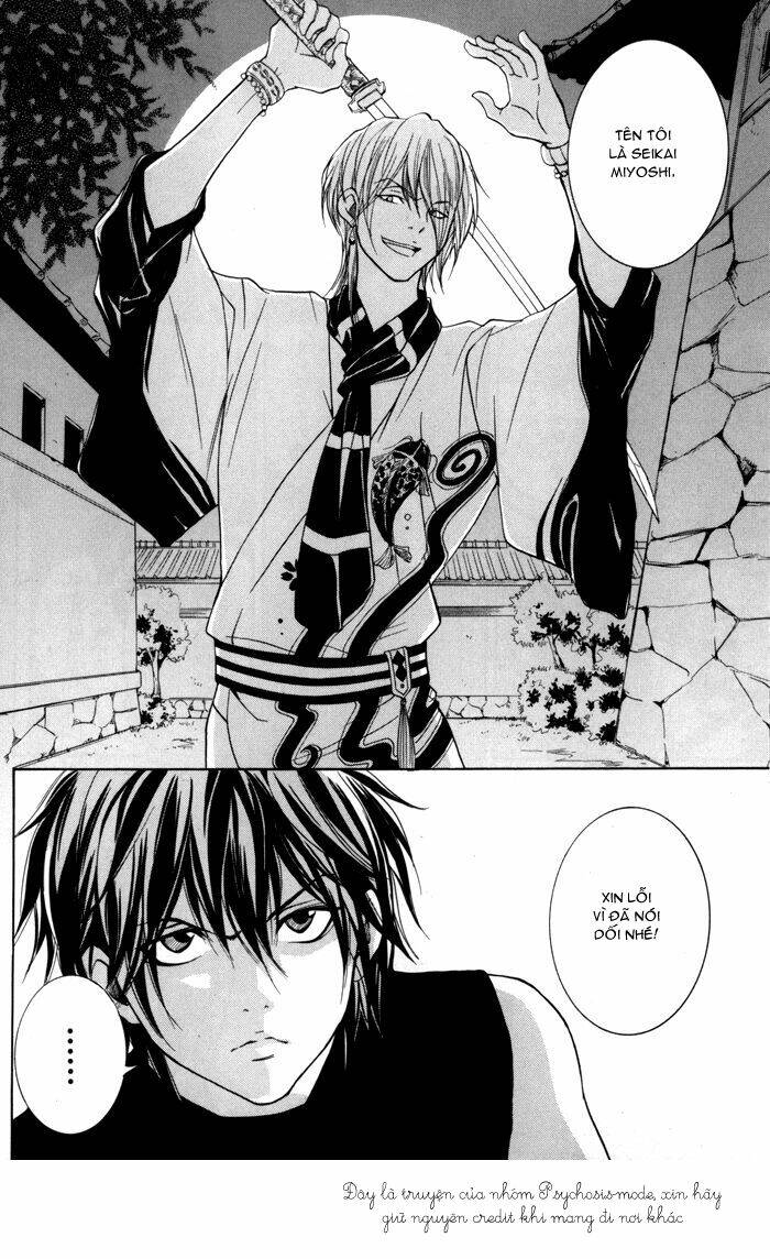 hayabusa - sanada dengekichou chapter 2 43