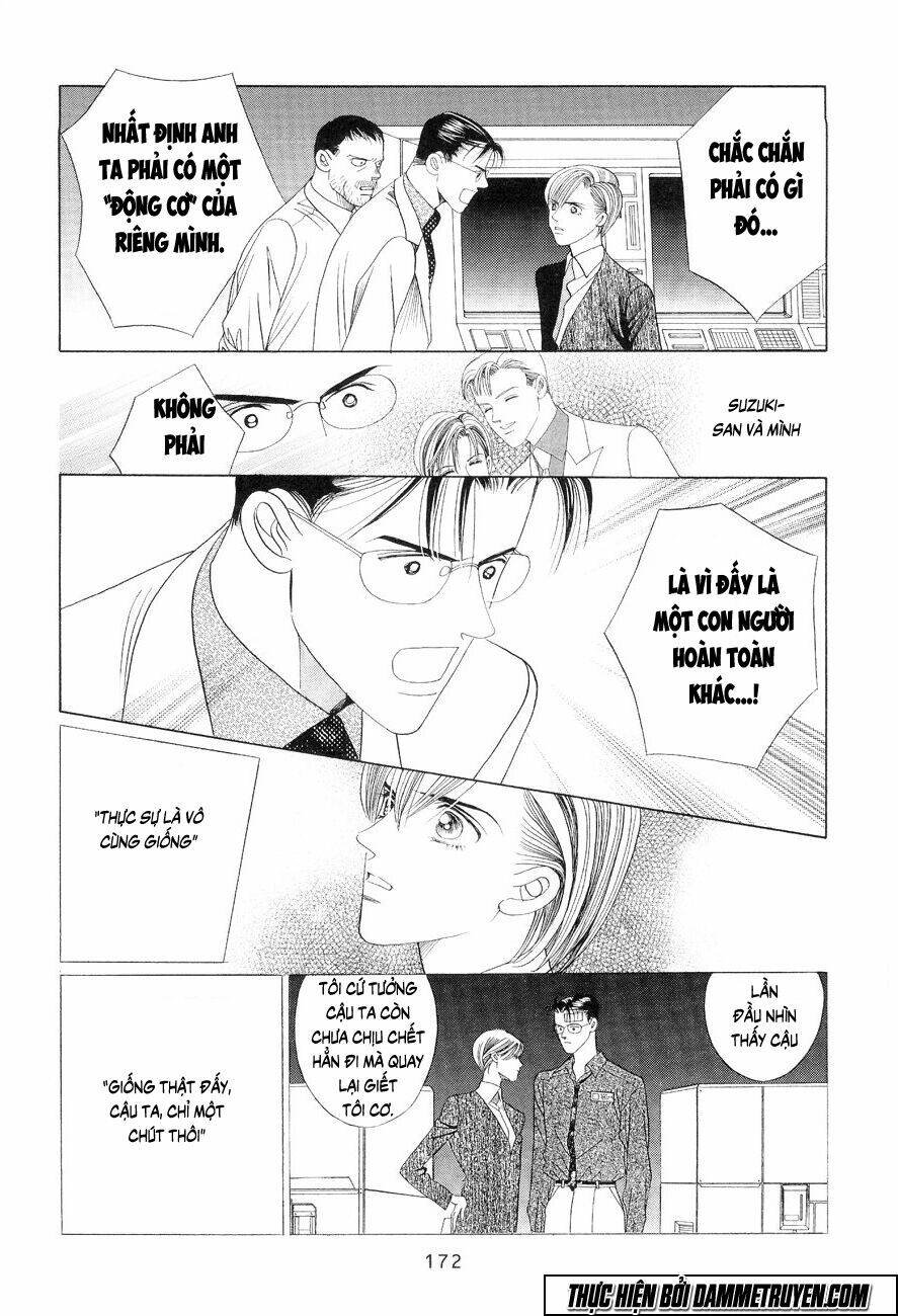 himitsu chapter 17.1 27