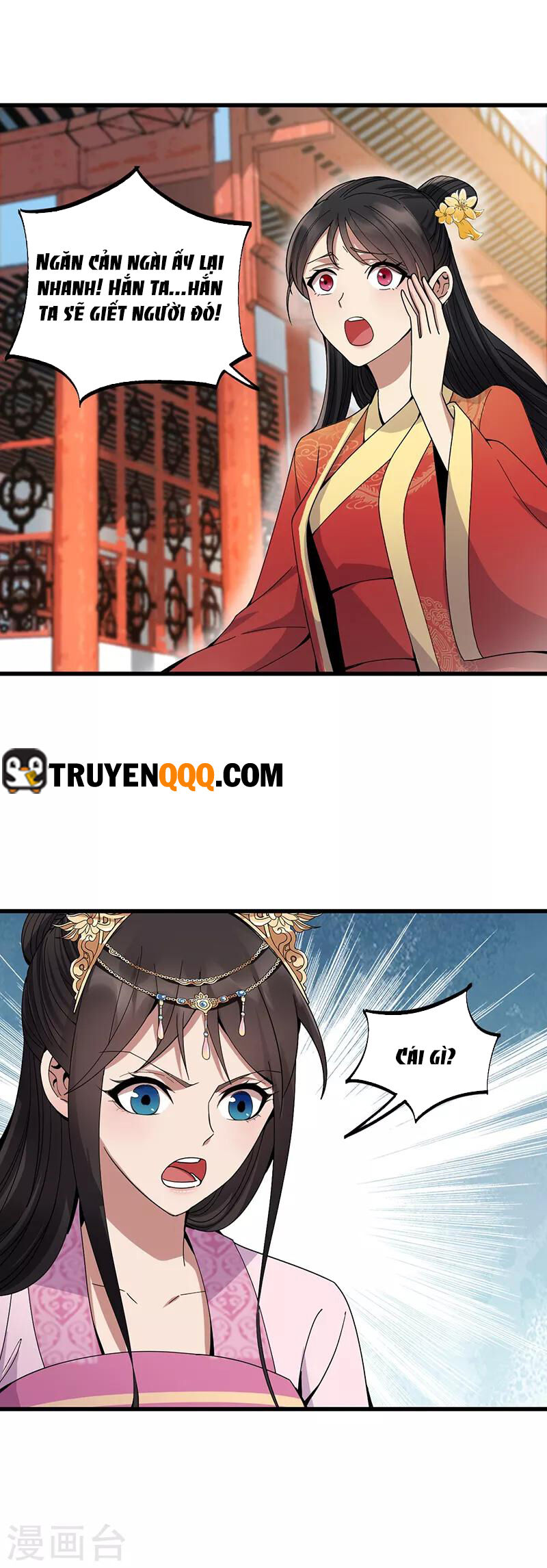 cuồng nữ trọng sinh - hoàn khố thất hoàng phi chapter 146 12